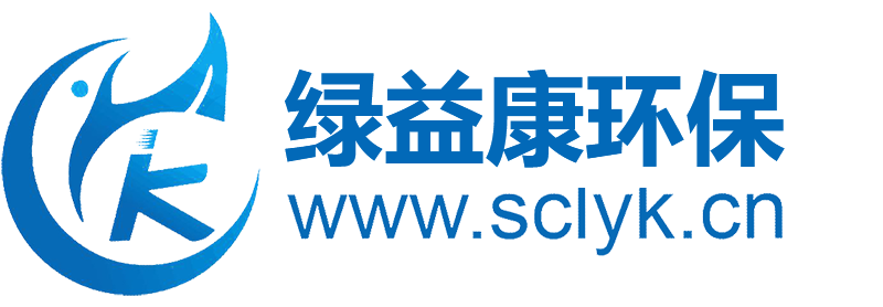 四川綠益康環(huán)?？萍加邢薰?></a>
	</div>
	<div   id=